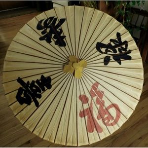Asian Bamboo Paper String Umbrella Parasol